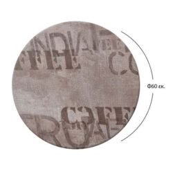 Επιφάνεια τραπεζιού werzalit Φ60 σε χρώμα coffee brown.<br />