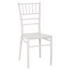 ΚΑΡΕΚΛΑ ΠΟΛΥΠΡΟΠΥΛΕΝΙΟΥ CATERING TIFFANY HM8058.31 ΛΕΥΚΟ 39x46x89Υεκ.
