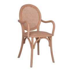 ΚΑΡΕΚΛΑ ΞΥΛΙΝΗ ΜΕ ΜΠΡΑΤΣΑ NAIARA HM8301 ME ΠΛΕΞΗ RATTAN ΣΤΗΝ ΠΛΑΤΗ 50Χ52Χ93