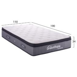 σειρά ULTIMATE HM661.110 POCKET SPRING ΜΕ ΑΝΩΣΤΡΩΜΑ 110X190x34Yεκ.