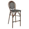 ΣΚΑΜΠΟ ΑΛΟΥΜΙΝΙΟΥ AZARIA HM5059 BAMBOO LOOK ΚΑΦΕ ΜΕ TEXTLINE 44x52x115Υεκ