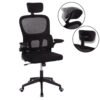 ΚΑΡΕΚΛΑ ΓΡΑΦΕΙΟΥ BASTON HM18236.01 ΜΑΥΡΟ MESH & PP ΣΚΕΛΕΤΟΣ 64x60x117-127Υεκ.