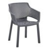 ΠΟΛΥΘΡΟΝΑ ΠΟΛΥΠΡΟΠΥΛΕΝΙΟΥ PEGGY HM6368.10 ΓΚΡΙ 60x55x79Υεκ