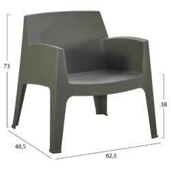 Η πολυθρόνα πολυπροπυλενίου lounge SLEEK σε DARK OLIVE GREEN χρώμα