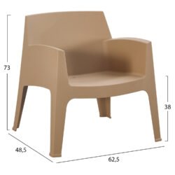 Η πολυθρόνα πολυπροπυλενίου lounge SLEEK σε ΚΑΠΟΥΤΣΙΝΟ χρώμα