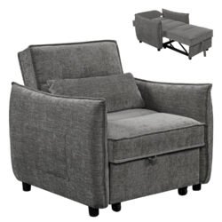 ΠΟΛΥΘΡΟΝΑ-ΚΡΕΒΑΤΙ ORYN HM3307.01 ΓΚΡΙ ΥΦΑΣΜΑ 85x88x78Υεκ.