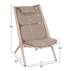 Πολυθρόνα Relax εξωτερικού χώρου REMUS<br />