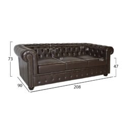 με τεχνόδερμα σκούρο καφέ 208x90x73Υ εκ.<br />