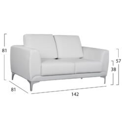 Πολυθρόνα KENZIE HM3121.12