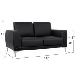 Πολυθρόνα KENZIE HM3121.11