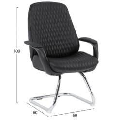 Καρέκλα Επισκέπτη VELUM-s/ ΜΑΥΡΗ<br  width=