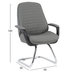 Καρέκλα Επισκέπτη VELUM-s/ ΓΚΡΙ<br  width=
