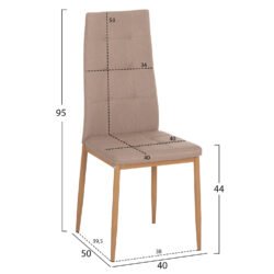 Καρέκλα τραπεζαρίας DOTER—Μπεζ/Heat Transfer<br />
